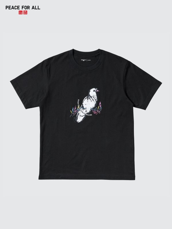 PEACE FOR ALL Graphic T-Shirt | Han Meilin