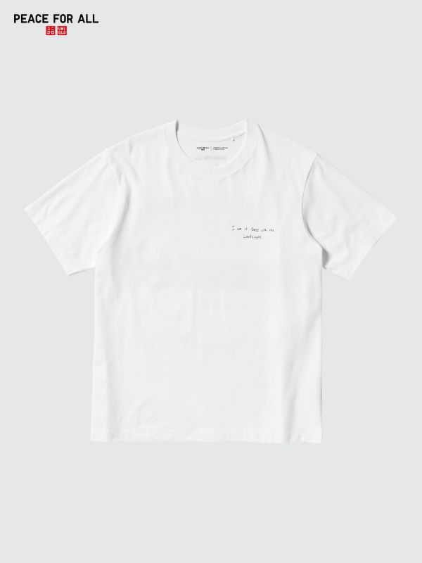 PEACE FOR ALL Graphic T-Shirt | Lindokuhle Sobekwa