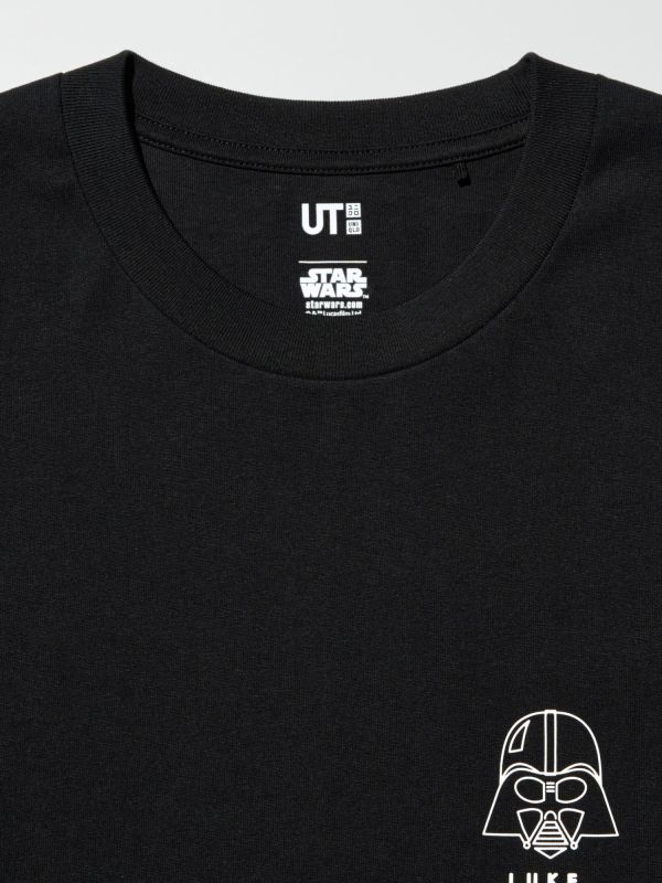 MAGIC FOR ALL TIMELESS UT Graphic T-Shirt