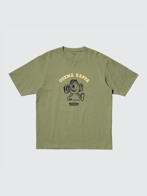 MAGIC FOR ALL TIMELESS UT Graphic T-Shirt