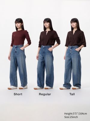 Barrel Jeans