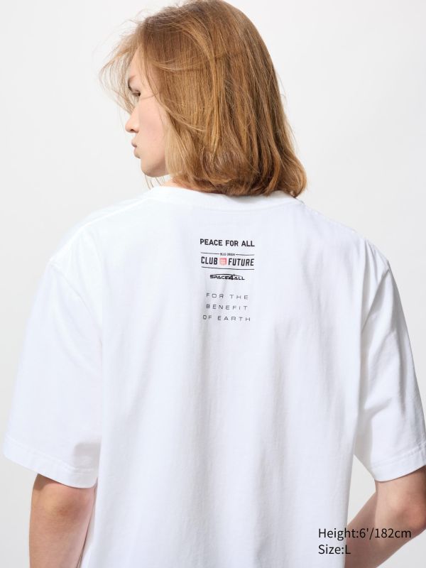 PEACE FOR ALL Graphic T-Shirt | Artemis