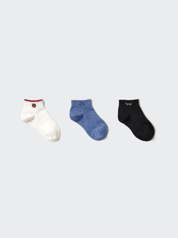 Short Socks | 3 Pairs | Striped