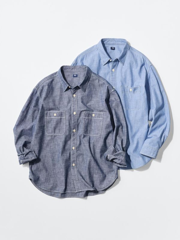 Chambray Overshirt