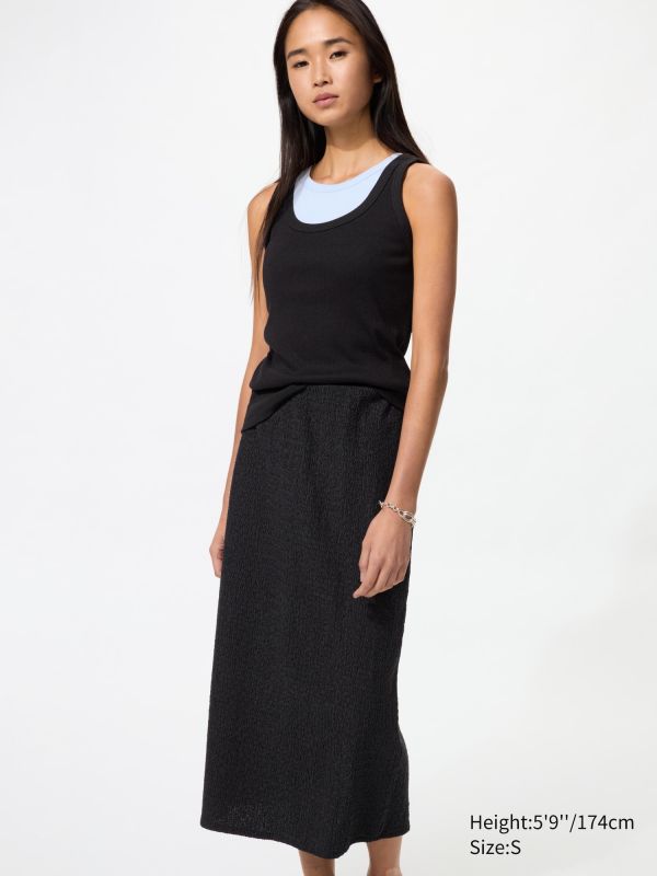 Shirring Narrow Skirt
