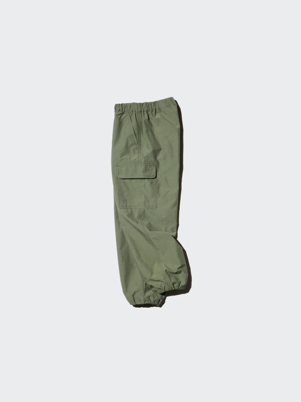 Cargo Jogger Pants