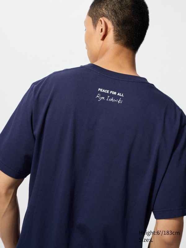 PEACE FOR ALL Graphic T-Shirt | Ichiriki