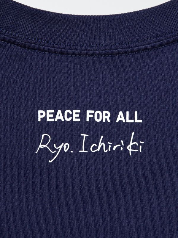 PEACE FOR ALL Graphic T-Shirt | Ichiriki