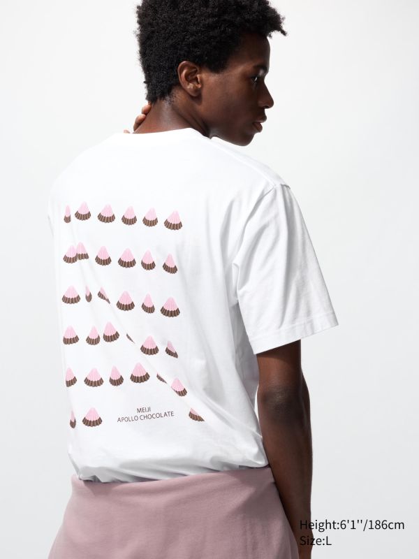 The Brands Sweets UT Graphic T-Shirt