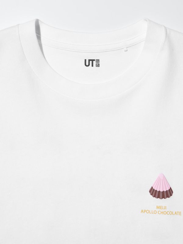 The Brands Sweets UT Graphic T-Shirt