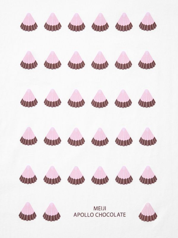 The Brands Sweets UT Graphic T-Shirt