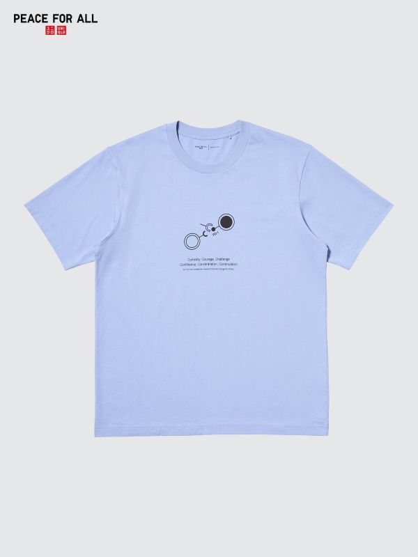 PEACE FOR ALL Graphic T-Shirt | Honjo