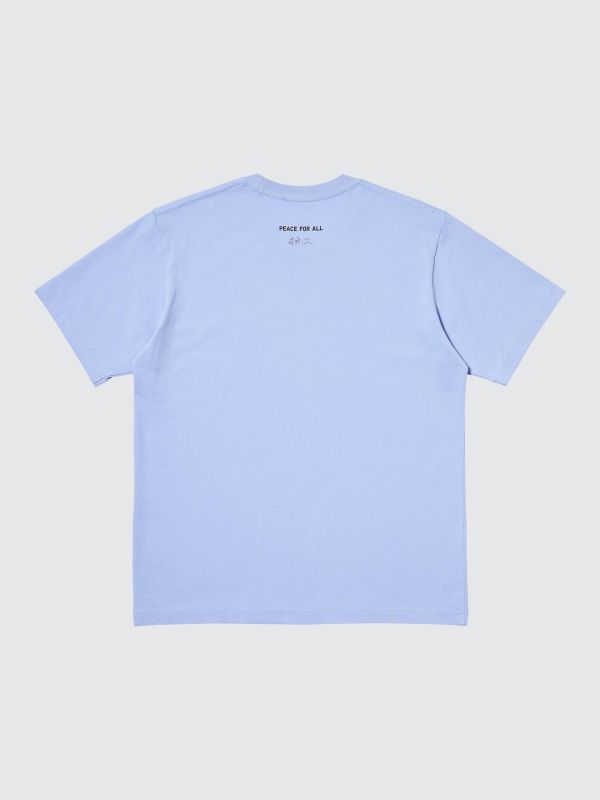 PEACE FOR ALL Graphic T-Shirt | Honjo