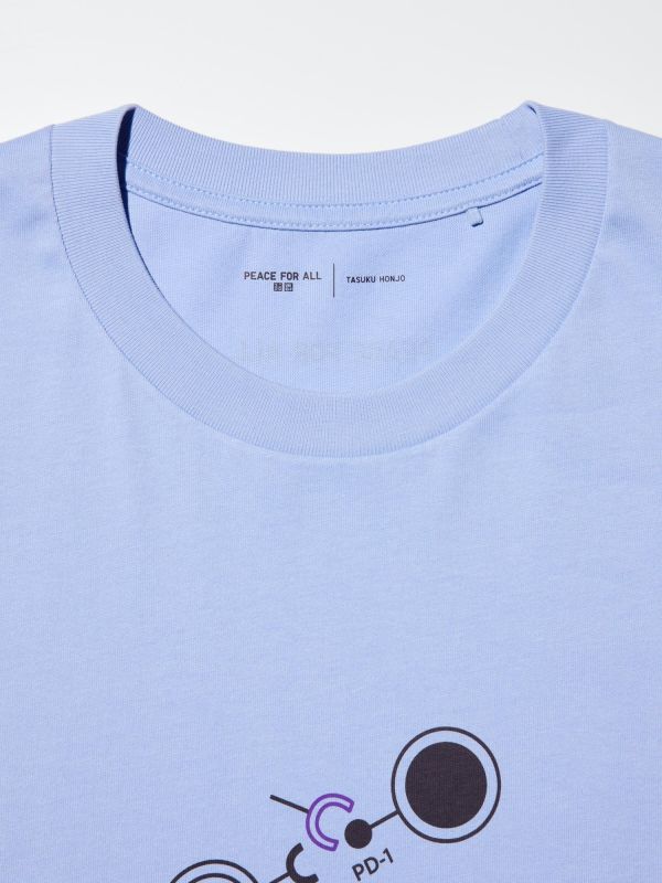 PEACE FOR ALL Graphic T-Shirt | Honjo