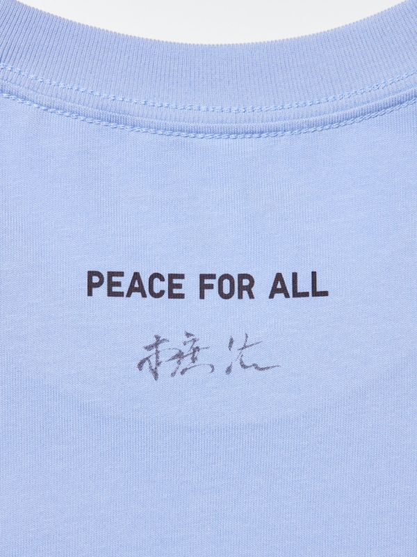 PEACE FOR ALL Graphic T-Shirt | Honjo