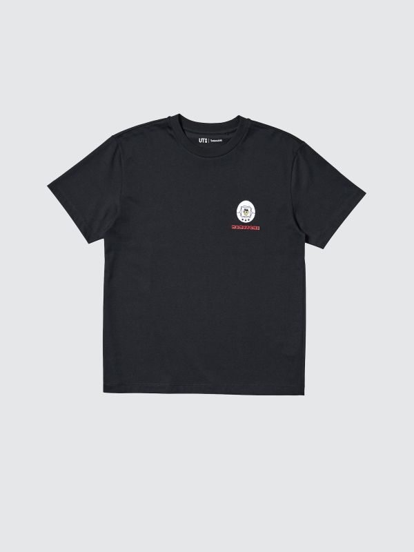 Tamagotchi UT Graphic T-Shirt