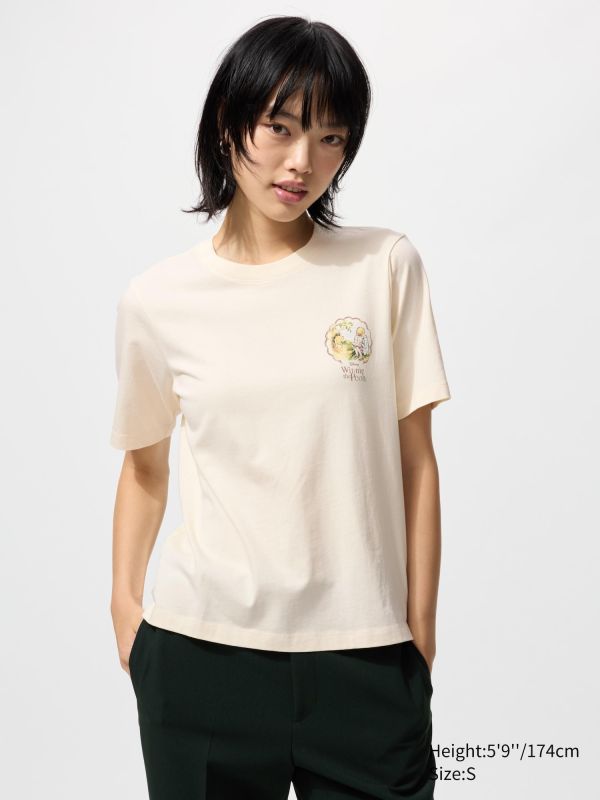 MAGIC FOR ALL TIMELESS UT Graphic T-Shirt