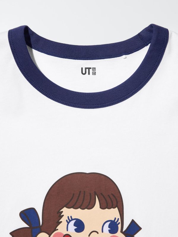 The Brands Sweets UT Graphic T-Shirt