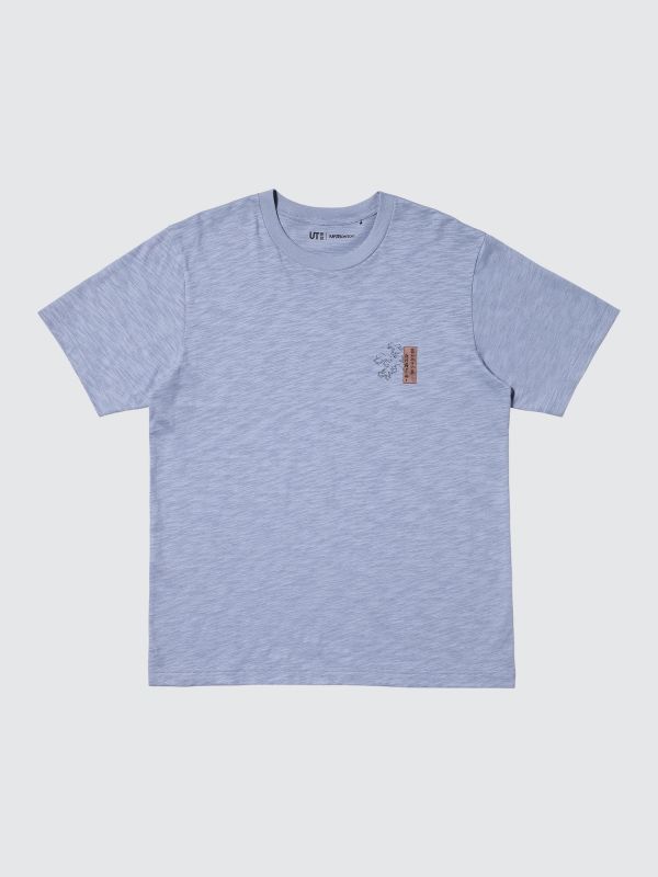 Ukiyo-e Blue UT Graphic T-Shirt
