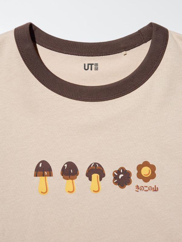 The Brands Sweets UT Graphic T-Shirt
