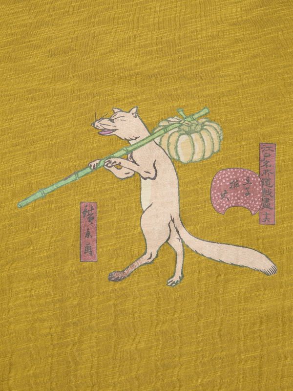 Ukiyo-e Animals UT Graphic T-Shirt