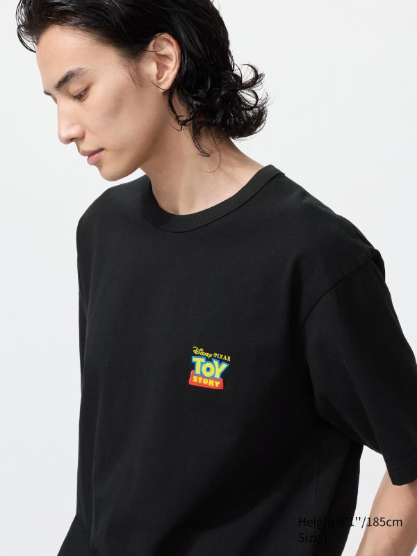 MAGIC FOR ALL ICONS UT Graphic T-Shirt