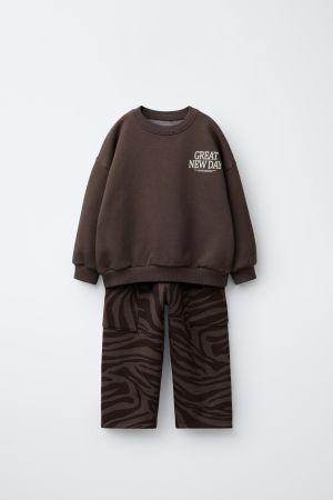 PRINTED JOGGING SWEATSHIRT AND PANTS SET
