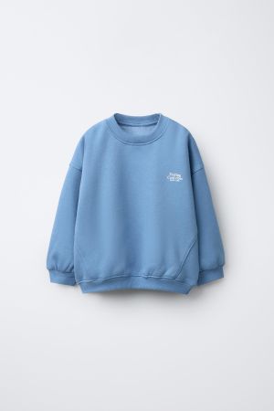 BASIC TEXT SWEATSHIRT