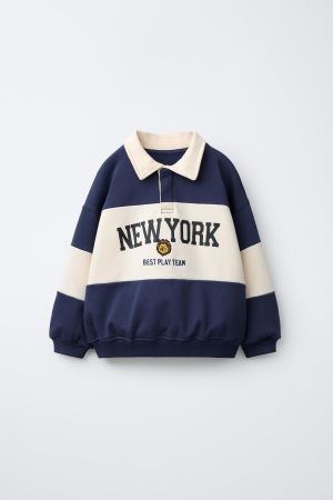 EMBROIDERED ANIMAL STRIPED POLO SWEATSHIRT