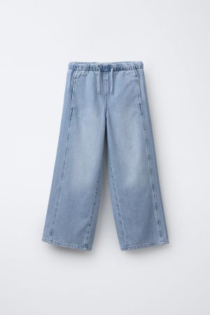 WIDE LEG JEANS WITH DRAWSTRINGS