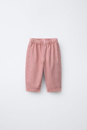BAGGY TWILL PANTS WITH HEART POCKET