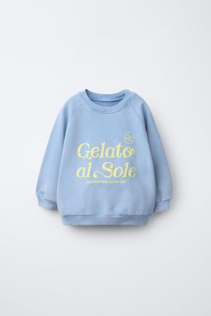 RAISED TEXT SWEATSHIRT