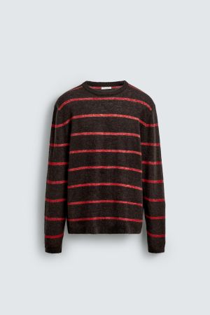 STRIPED WOOL BLEND JUMPER