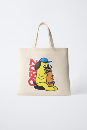 ILLUSTRATED SHOPPER