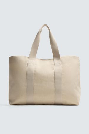 WOVEN SHOPPER BAG
